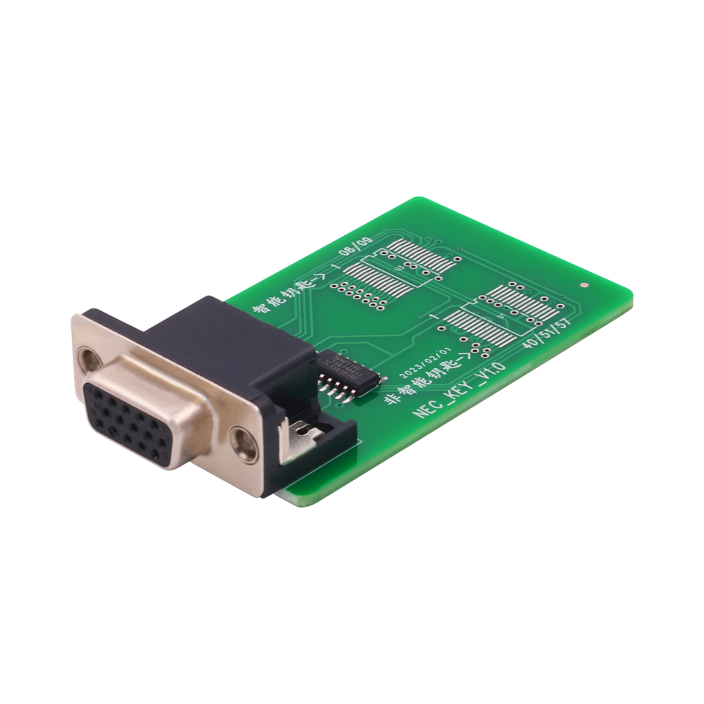 NEC鑰匙芯片適配器